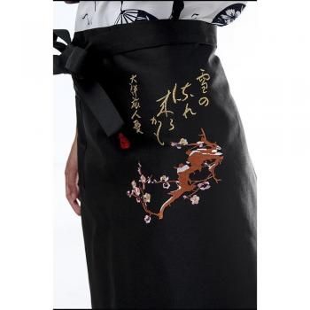 Uniforme de Camarero Kimonote