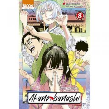Akane-banashi T08