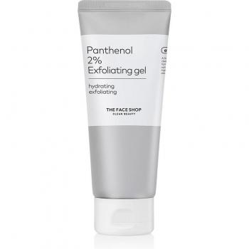 Gel Éclat Revitalisant Alltimate Panthénol 2 % – 150 mL