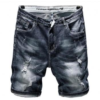 Men's Slim Fit Black Denim Shorts