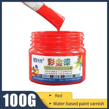 Pintura para Puertas de Hierro Roja Vino 100g