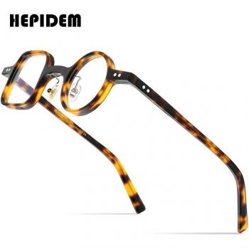 HEPIDEM - Lentes Ópticas Vintage para Miopía