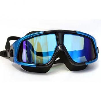Tyrier UV Shield Swim Goggles
