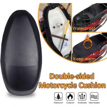 Motorcycle Leather Seat Protector with Insulation