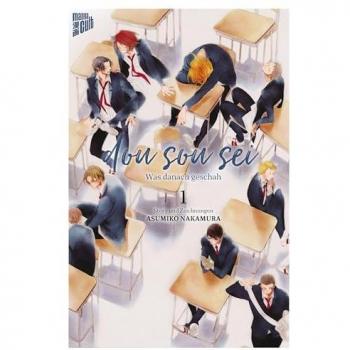 Dou sou sei - Was danach geschah 1