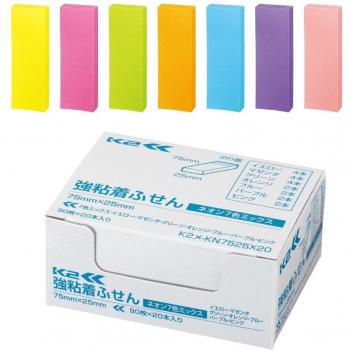 Kokuyo K2 Neon Glow Post‑It – 75×25mm, 7 Colors, 90 Sheets