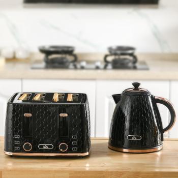 1.7L Kettle and Toaster Set - Black