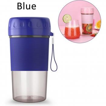 Rechargeable Mini Blender Cup 300ML