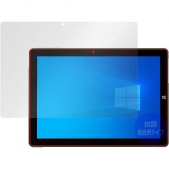 Film Protecteur Miyavix ALLDOCUBE iWork 20 Pro Japonaise