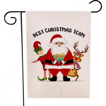 Primitive Christmas Camper Double-Sided Flag