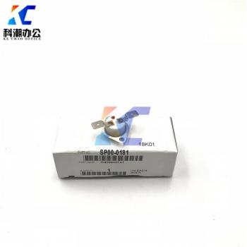 KECHAO Lower Fuser Insurance for Konica Minolta BHC5500 C5501 C6500 C6501 C6000 C7000