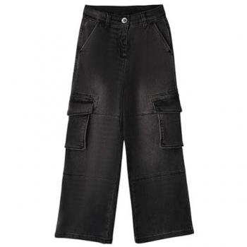 Pantalone denim lungo grigio scuro