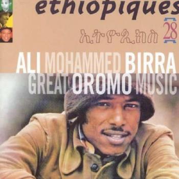Ali birra - Great oromo music