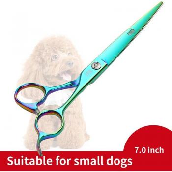 Set de Aseo Mascota Makas 7.5 pulg. Colorido
