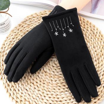 Embroidered Winter Gloves for Women