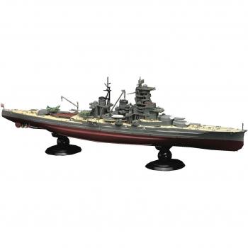 Japanese Navy High Speed Battleship Haruna Plastic Scale Model 1/700 No.7 EX-1