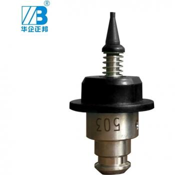 Juki Nozzle 501