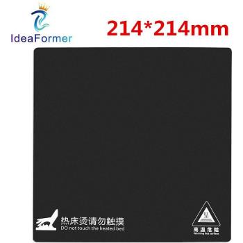 3D Printer Build Plate Adhesive Sticker for Ender 3/5