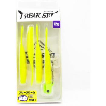 Freak Set 12 g Esca Affondante CHM