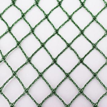 Rete Per Laghetti Aquagard 23×12 – Foglie & Rete Dura