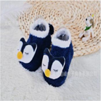 Zapatillas de Dibujos Animados para Bebés