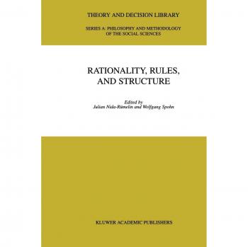 Rationality Rules and Structure