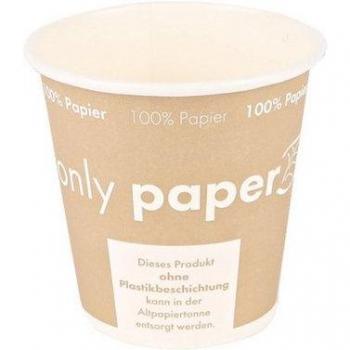 Coppetta Carta Straccia 8×8 cm – NatureStar