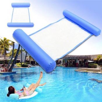 Floating Lounge Chair for Swimming Pools