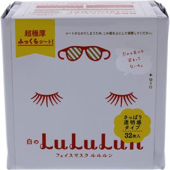 Transparent Refresh 32‑Pack Face Mask