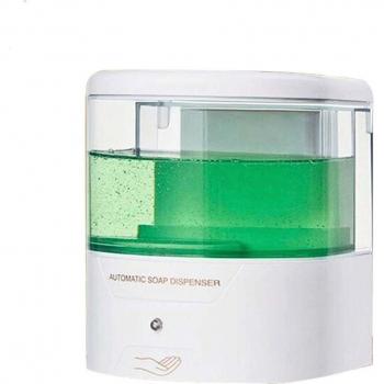 White Wall-Mounted 600ml Smart Sensor Soap Dispenser