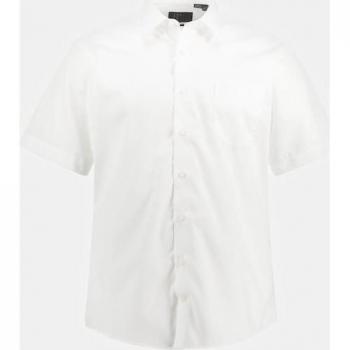JP1880 Kurzarmhemd Hemd Business bügelfrei Kentkragen Halbarm bis 8XL