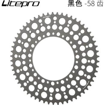 Litepro - Plateau Super Léger 130 BCD pour Vélo Pliant, AL7075, Denture 52T/56T/58T