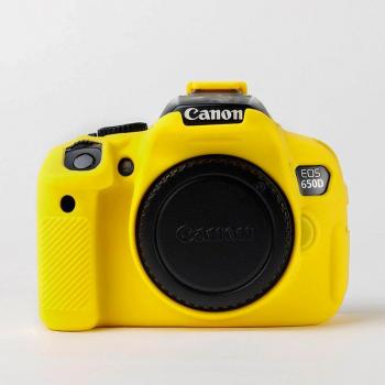 Bolsa protectora de silicona para DSLR Canon 600D, 650D y 700D