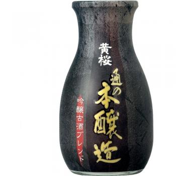 Kizakura Tsu No Honjozo 180 ml – Vollmundiger und trockener Honjozo Sake, 15 % Alkoholgehalt