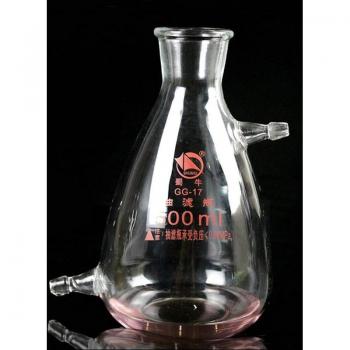 Frasco de succión de laboratorio 250ml