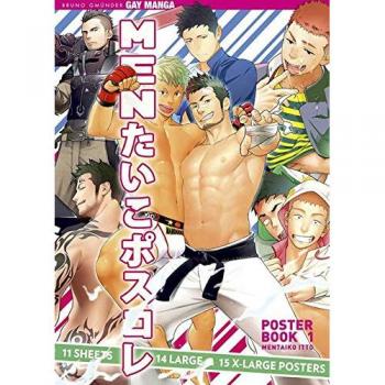 Mentaiko Itto Poster Book 1