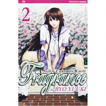 Fragrance