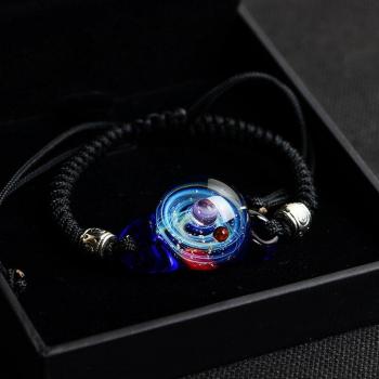Bijou Couple En Verre LKO Galaxy