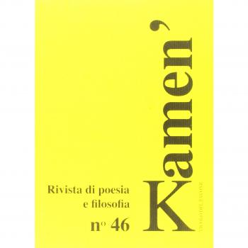 Kamen'. Rivista di poesia e filosofia