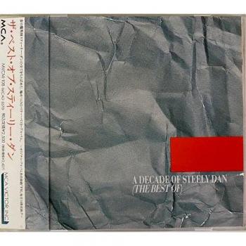 Steely Dan – A Decade Of Steely Dan (Japon)