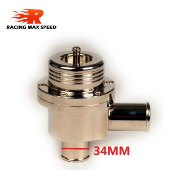 Aluminum Recirculating Blow Off Valve