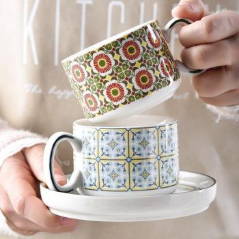 Taza Bohemia Café Retro