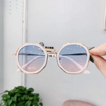 Kids Irregular Anti-UV Sunglasses