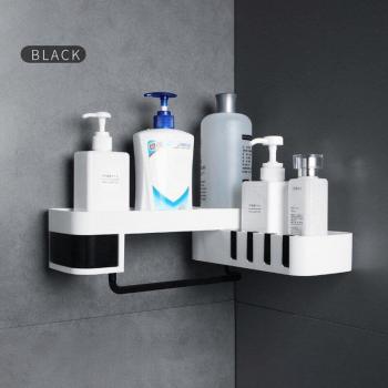 Trépied rotatif sans couture pour salle de bain
