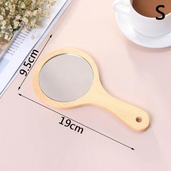 1pc Vintage Handheld Makeup Mirror