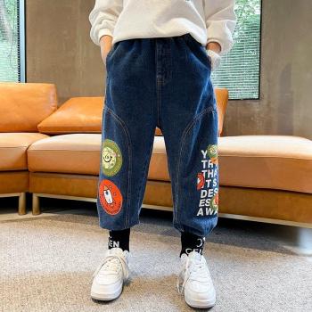 Pantalones de algodón estampados para adolescentes