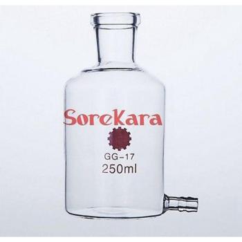 250 ml Glas‑Saugbehälter mit Unteröffnung – Destilliertes Wasser, Laborausrüstung