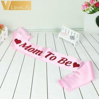Ruban Satin Momie Fête Décorative