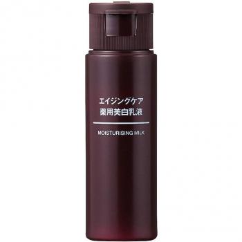 Aging Care Medicated Whitening Emulsion 50ml