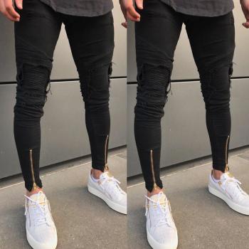 Ripped Slim Fit Black Denim Pants